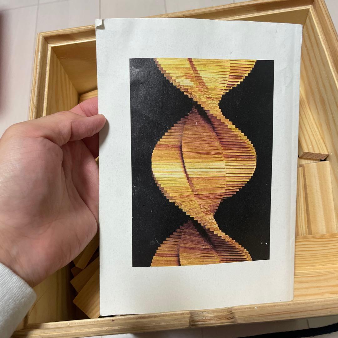 KAPLA 木製ブロック 280ピース　ブルー