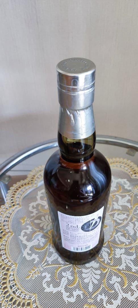 厚岸ウイスキー　雨水（うすい）ブレンデッドウイスキー