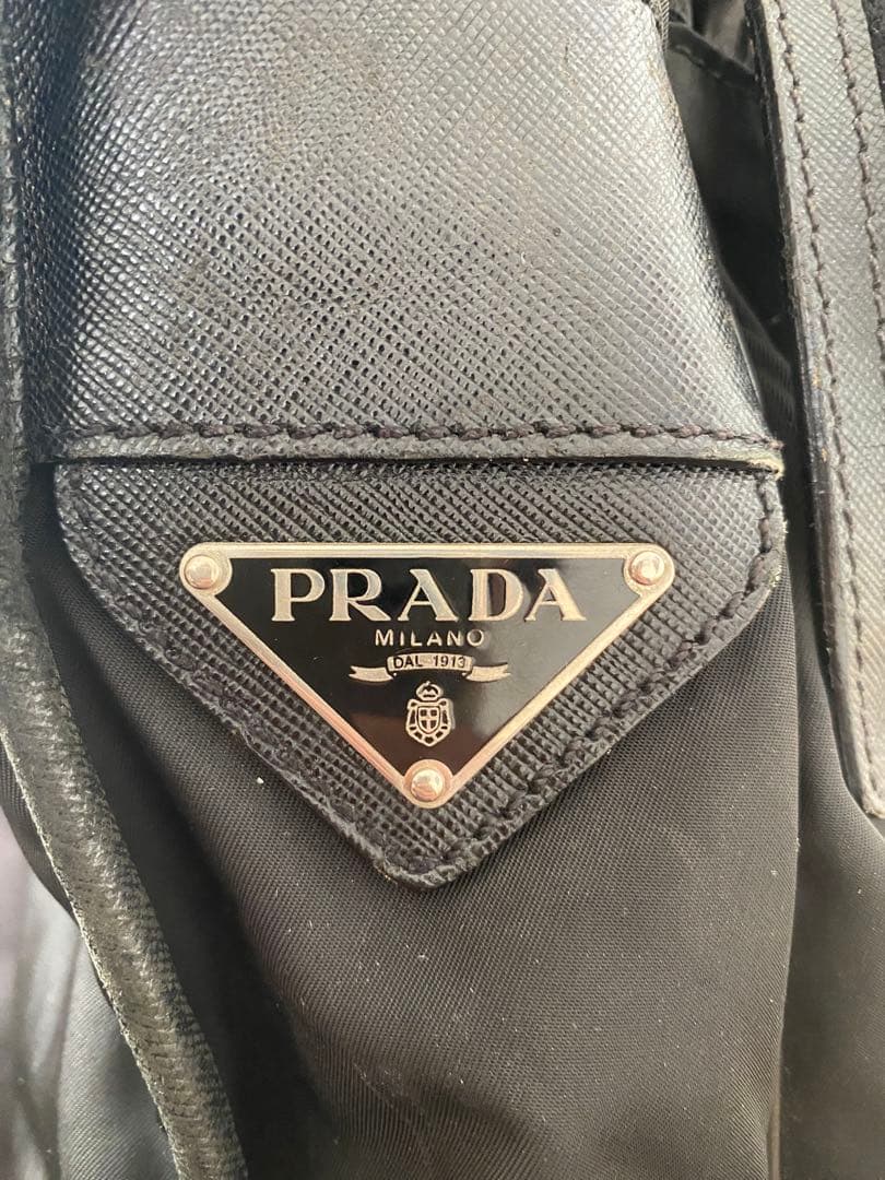 PRADA A4可 メッセンジャーバッグ ショルダーバッグ ナイロン 黒 肩掛け