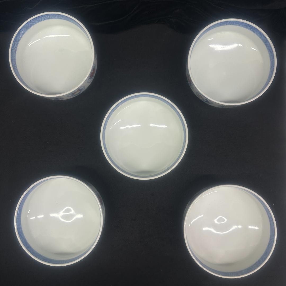 今右衛門 今泉今右衛門 器 皿 和食器 5客