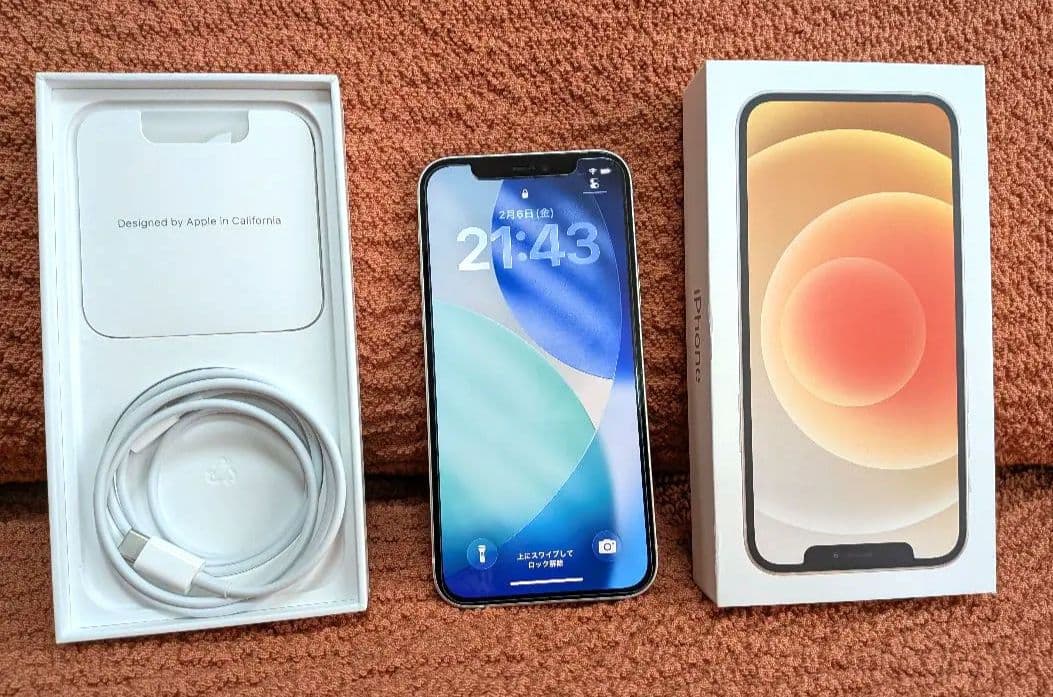 FAJR【美品】iPhone 12 ホワイト 本体64GB 箱ケーブル付