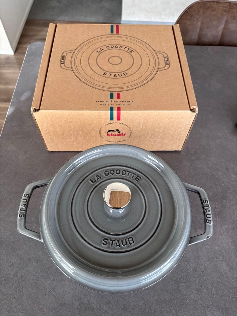 STAUB ストウブ ピコ・ココット 22cm箱付き