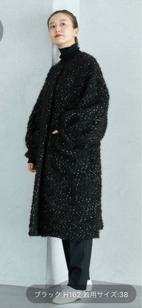 みなひこさま専用　IENA ドットアストラカンクルーネックコート