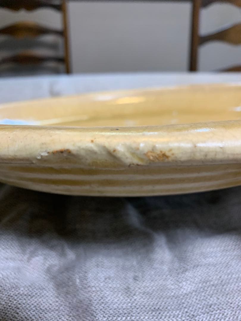 黄瀬戸　石皿　古瀬戸　大皿　大鉢　37cm 江戸