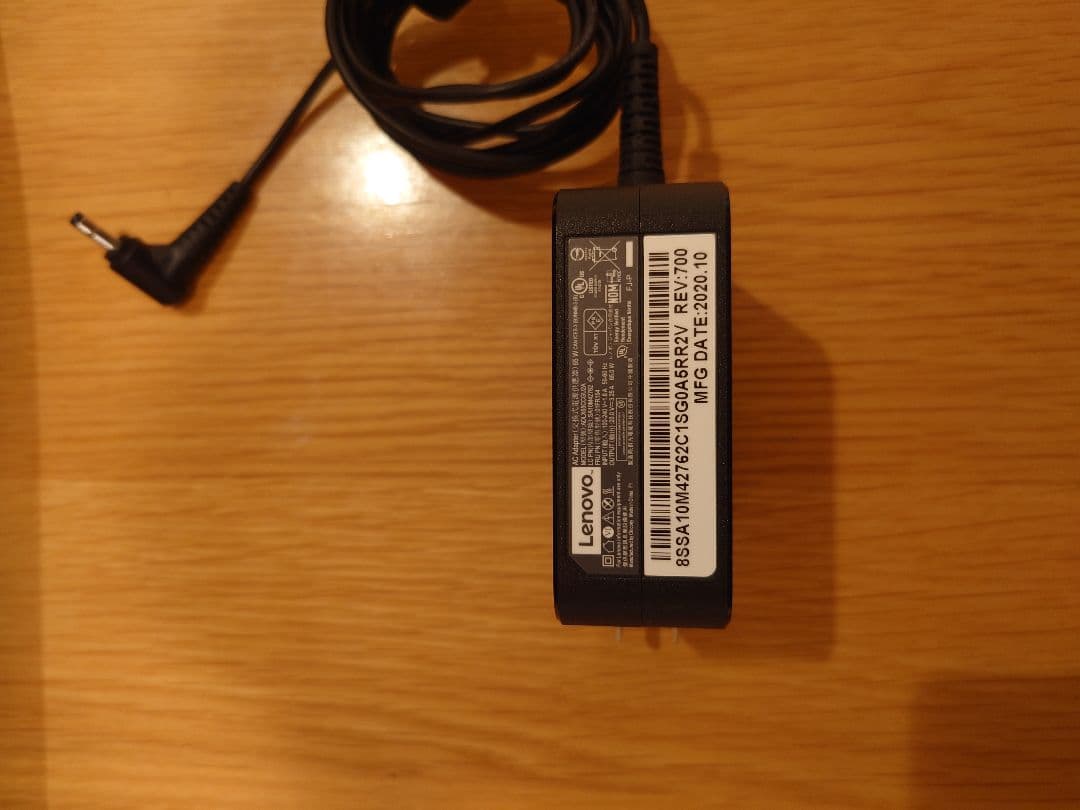 2/20まで！ SSD1TB メモリ16GB i7搭載 ノートPC