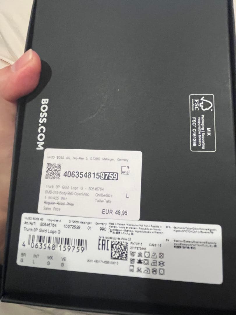 BOSS ボクサーブリーフ 3枚セット Mサイズ