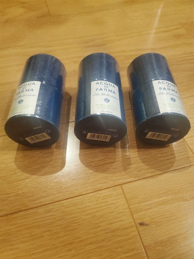 処分アクア ディ パルマ ブルー メディテラネオ ベルガモット75ml三本