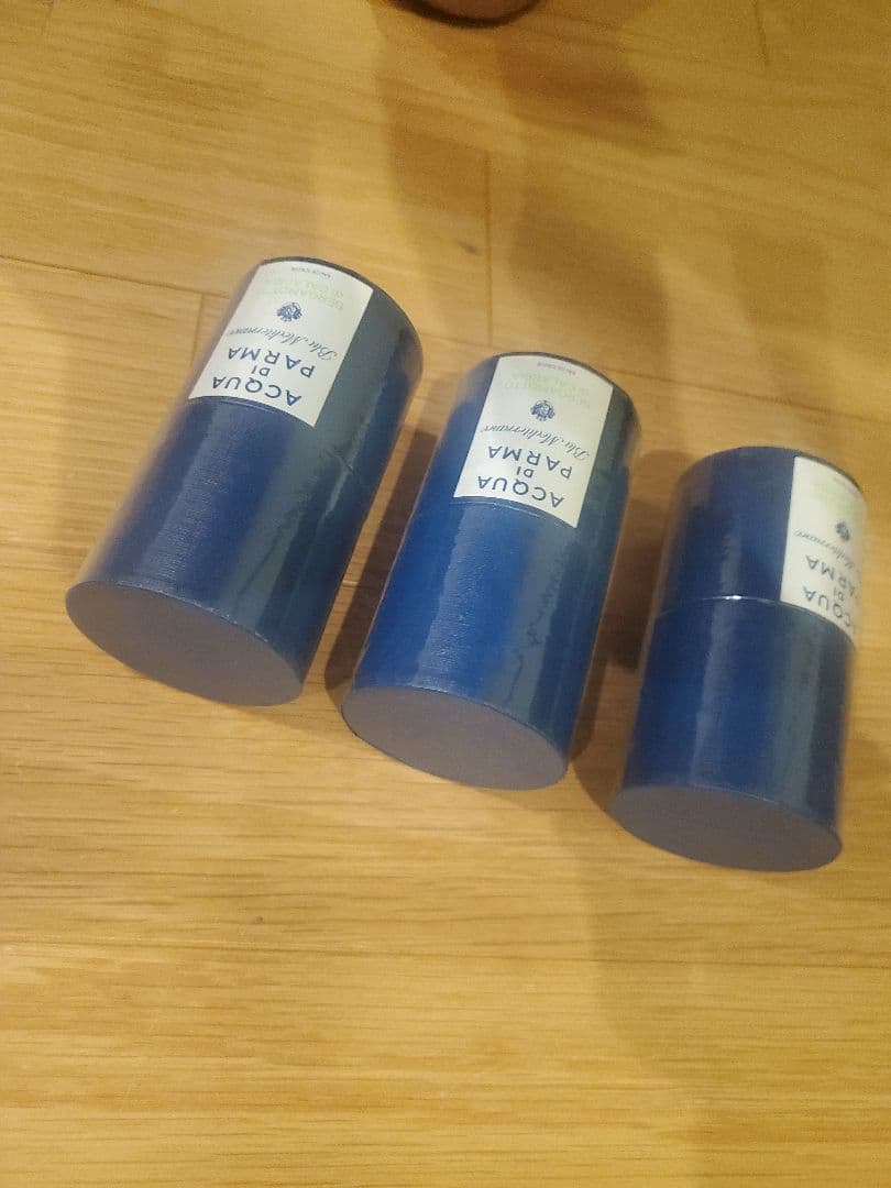 処分アクア ディ パルマ ブルー メディテラネオ ベルガモット75ml三本