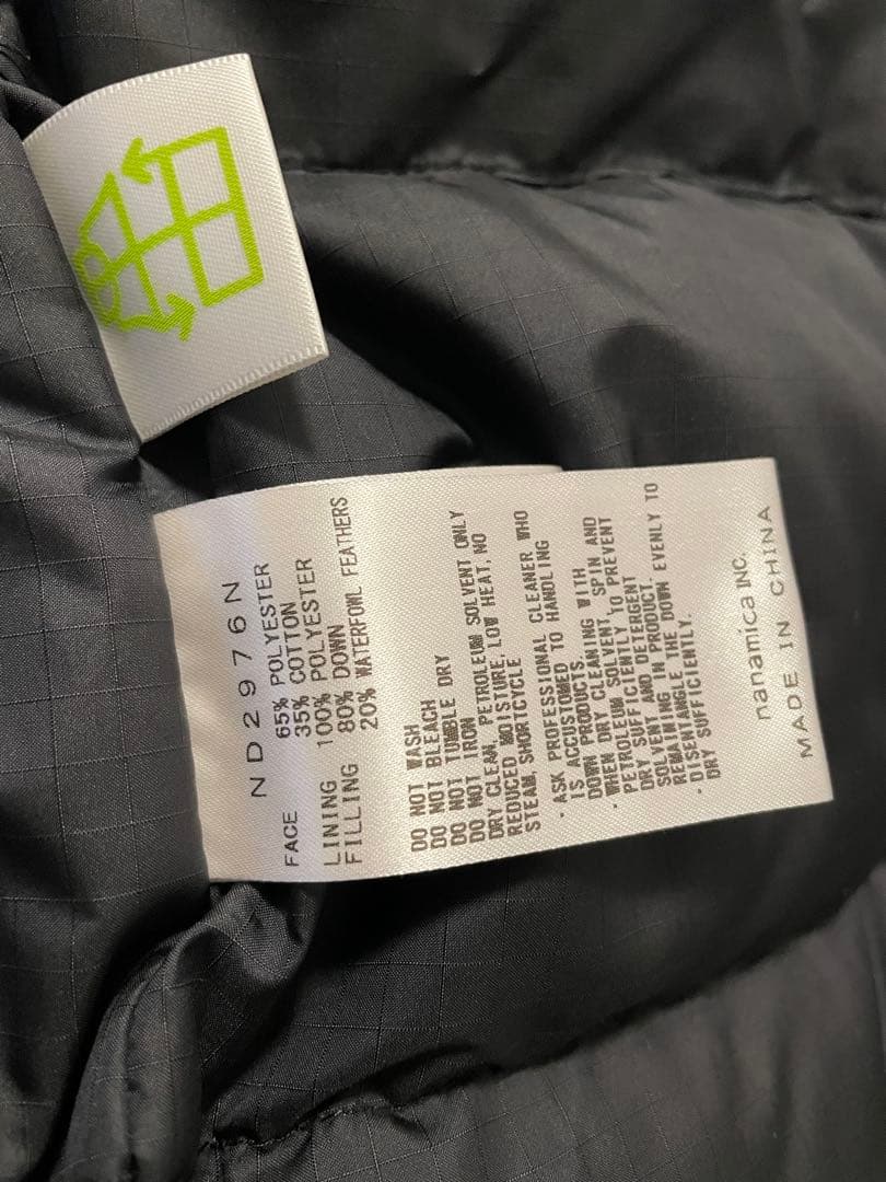THE NORTH FACE ダウンジャケット オリーブ