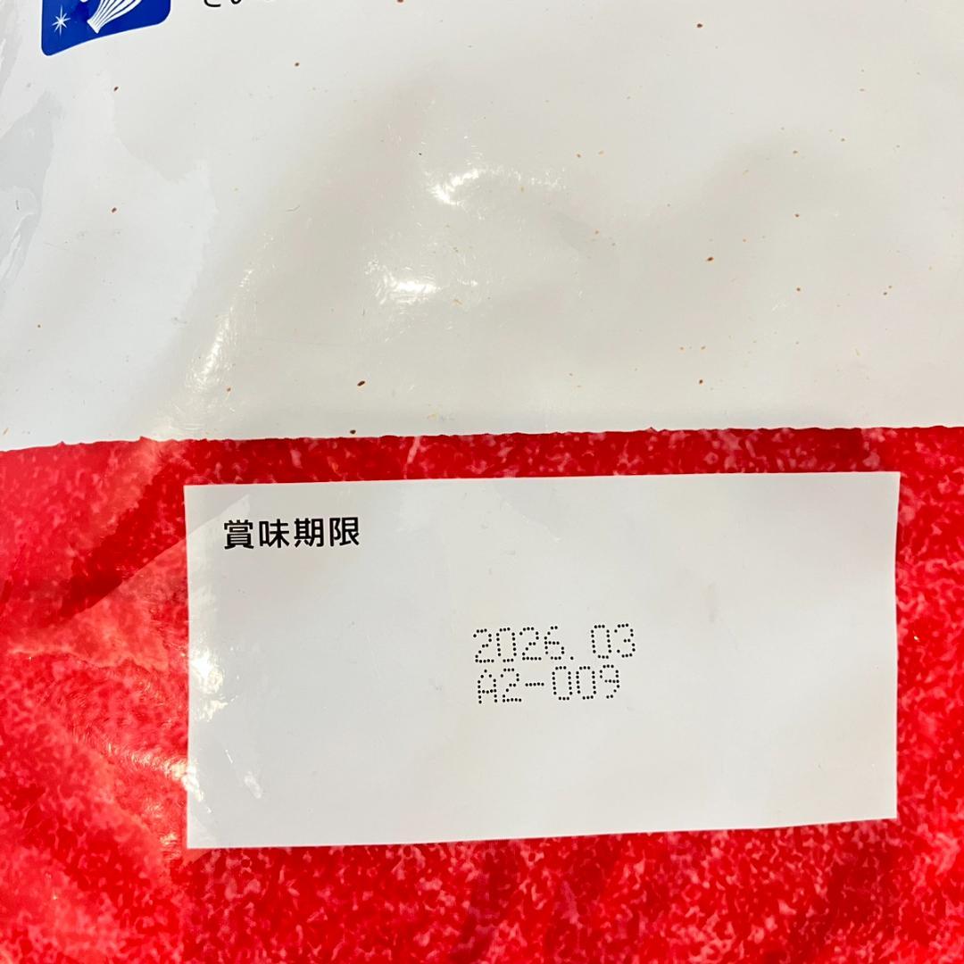 セレクトバランス◎パピー ラム 小粒 7kg