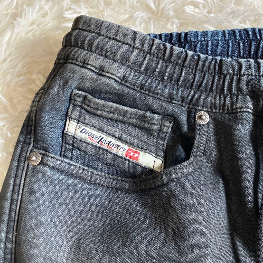 DIESEL D-Ursy JoggJeansジョグジーンズ　トラックパンツ