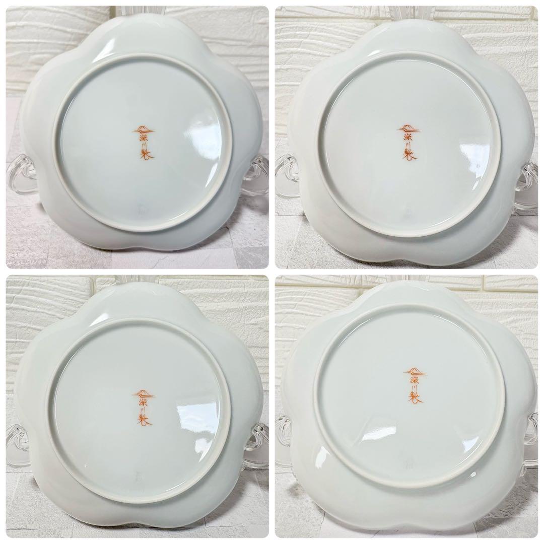 深川製磁 銘々皿揃 和皿 6枚セット 寿赤絵 トリプレット緋 古代呉須