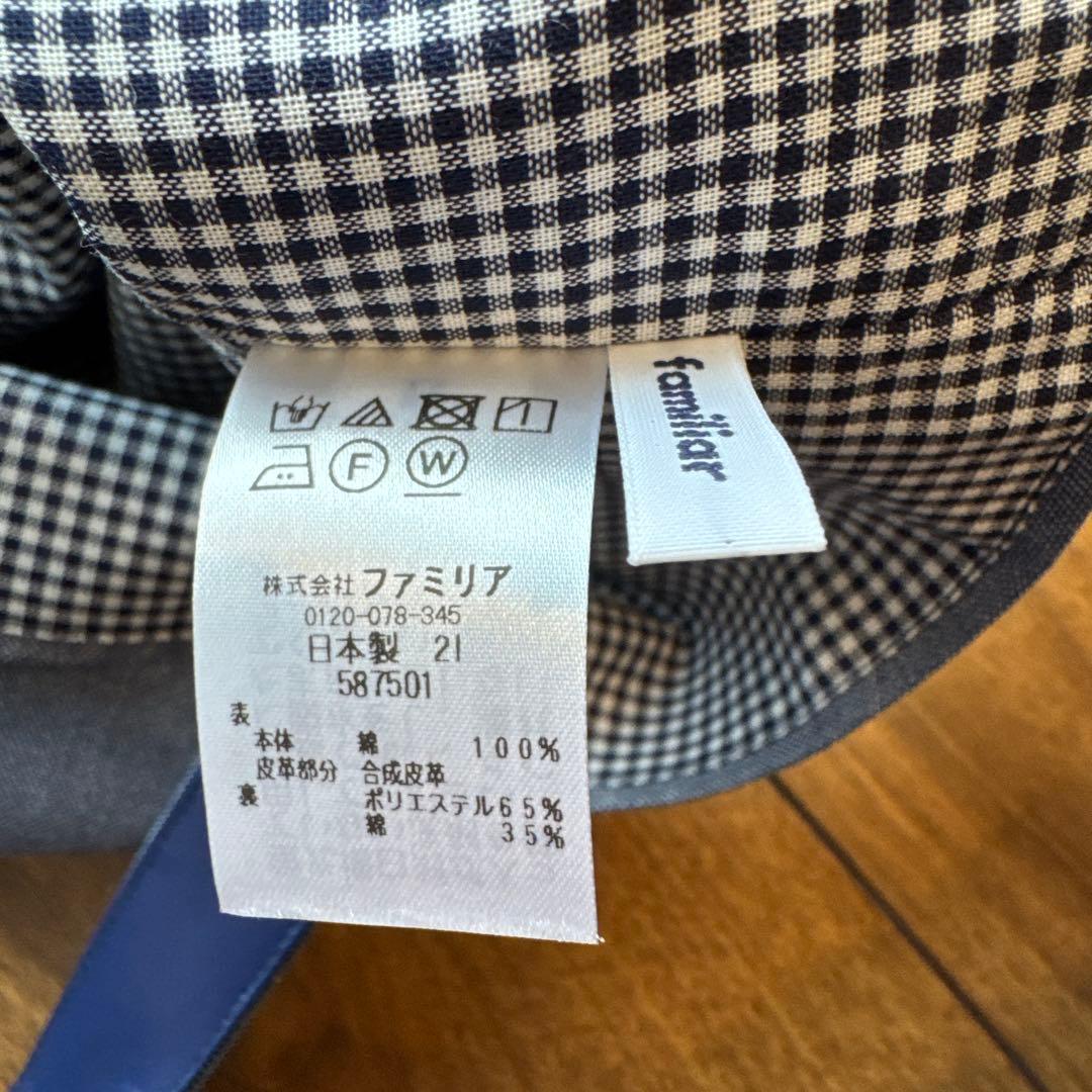 familiar デニムバッグ　手刺繍　新品未使用品