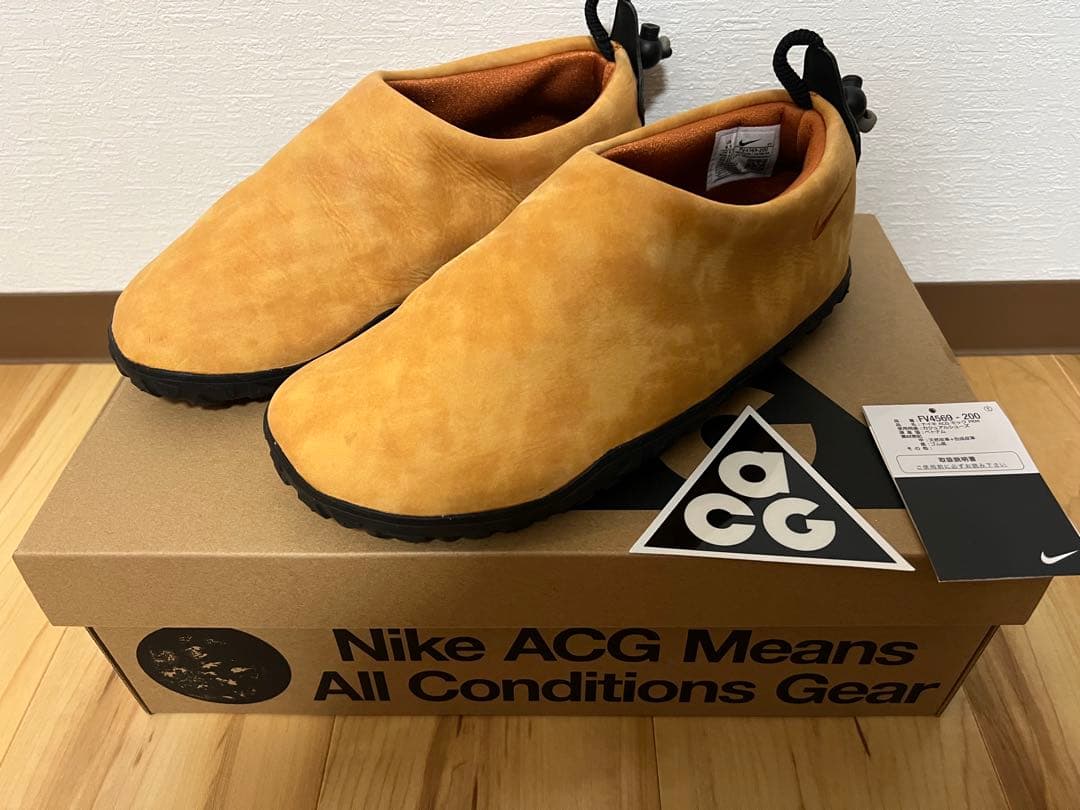 Nike ACG Moc PRM Russet 27.5㎝