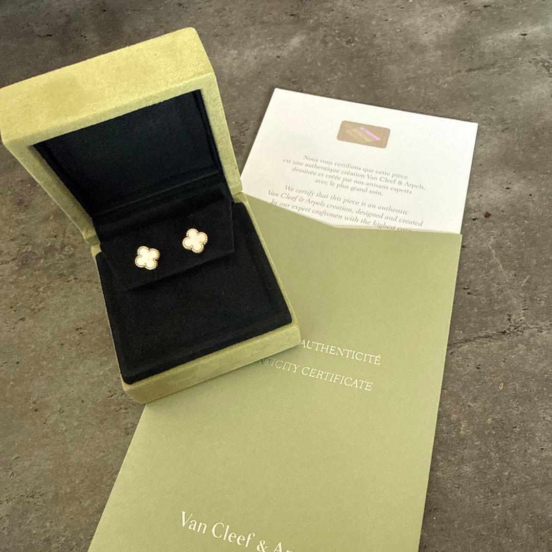 Van Cleef & Arpels スイートアルハンブラ