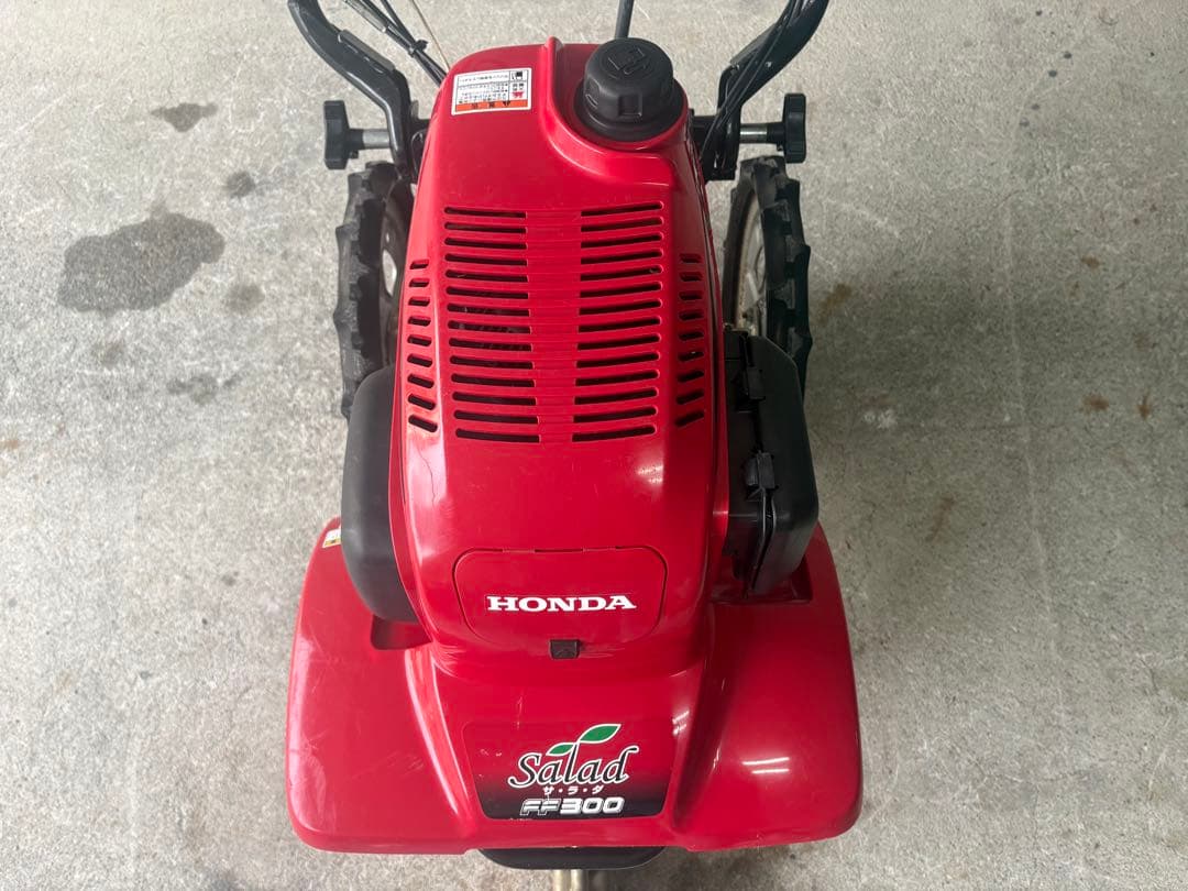 HONDA ホンダ　現行型FF300 サラダ　動作確認済❗️綺麗です!引取限定‼️