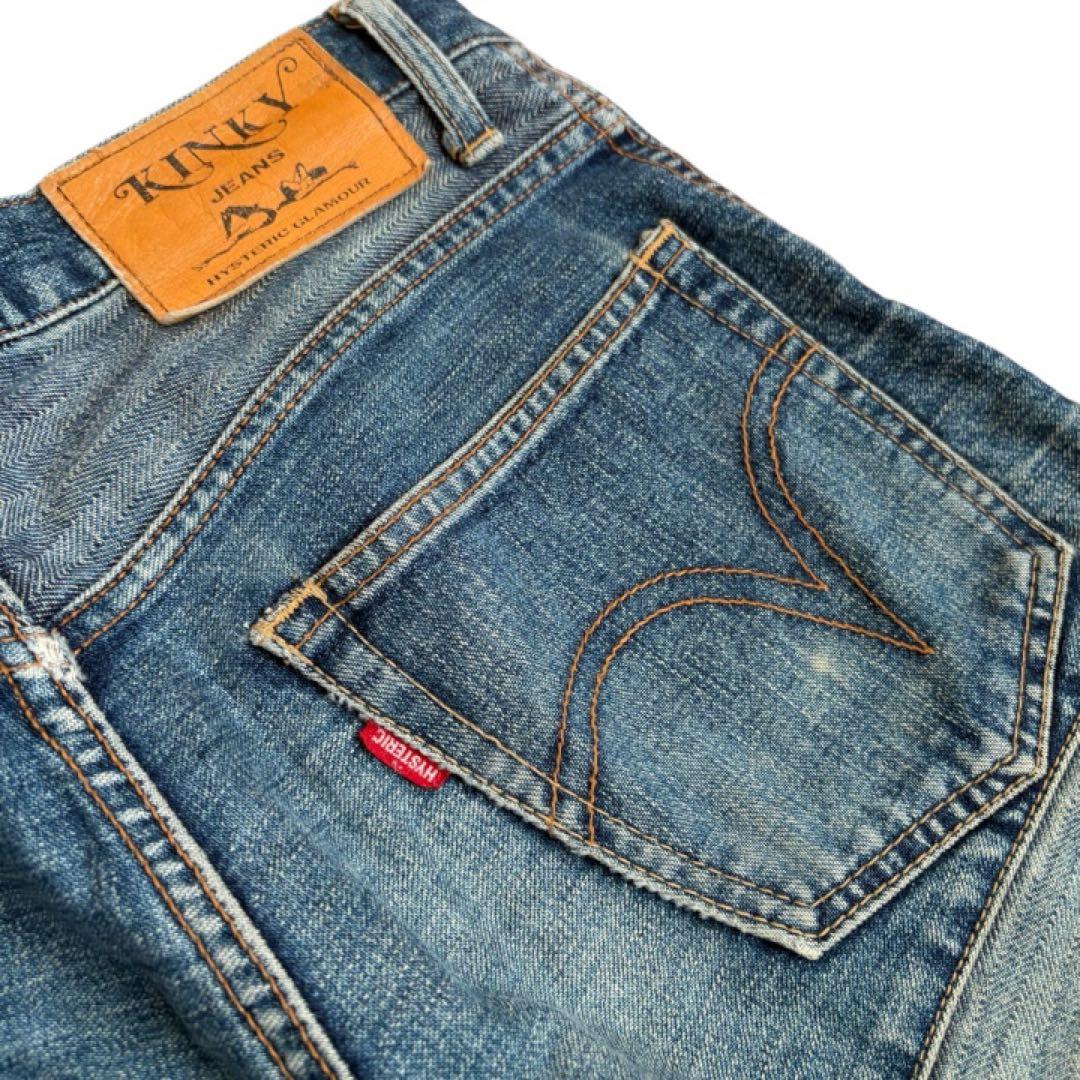ム*様 90s Hysteric glamour ウミヘビデニム　S