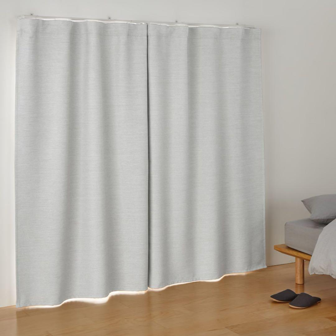 無印良品 ノンプリーツカーテン 丈210cm ライトグレー