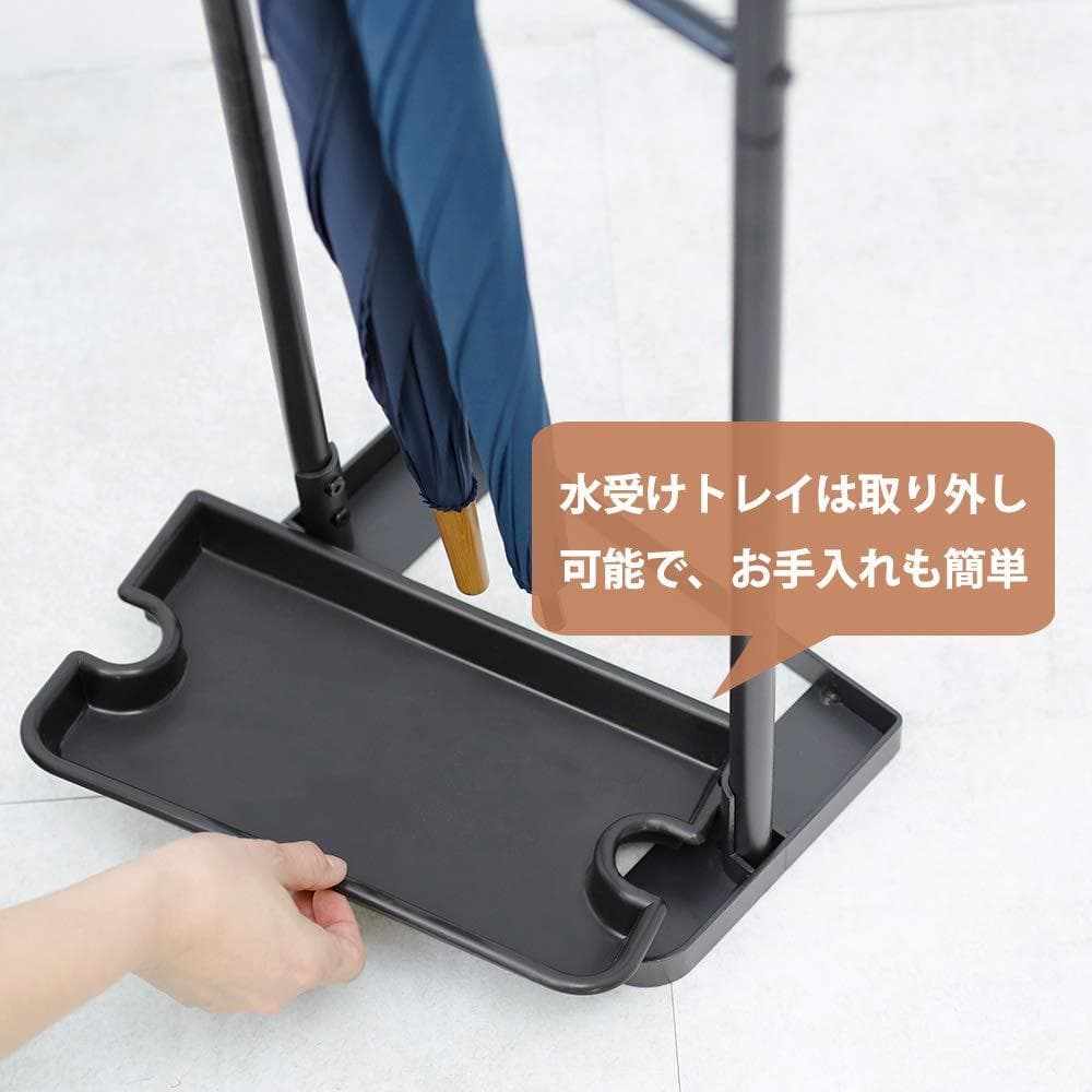 アンブレラハンガー マットブラック スリム傘立て 3kg耐荷重