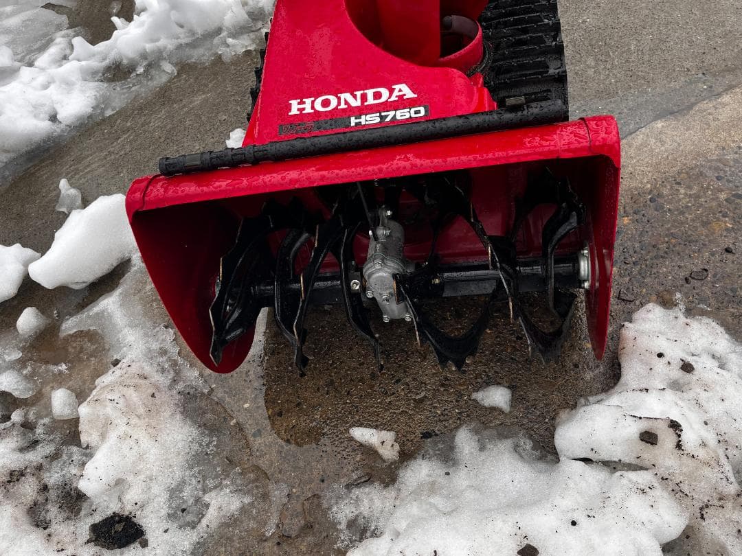 Honda 除雪機 HS760　新潟県柏崎市