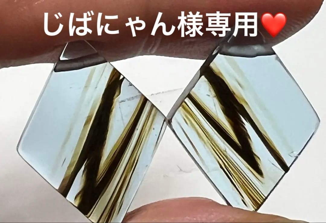 じばにゃん❤️ブルーオブシディアン　ダイヤカット　14kgfピアス