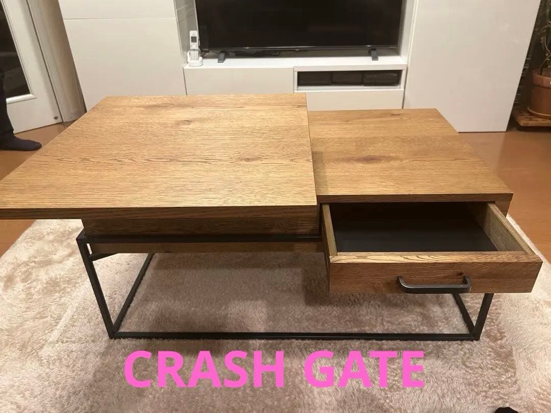 【美品】CRASH GATE ロージー リビングテーブル