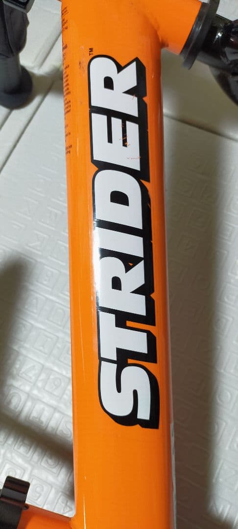 ストライダー　STRIDER　オレンジ/イエロー　オマケ収納袋セット付き