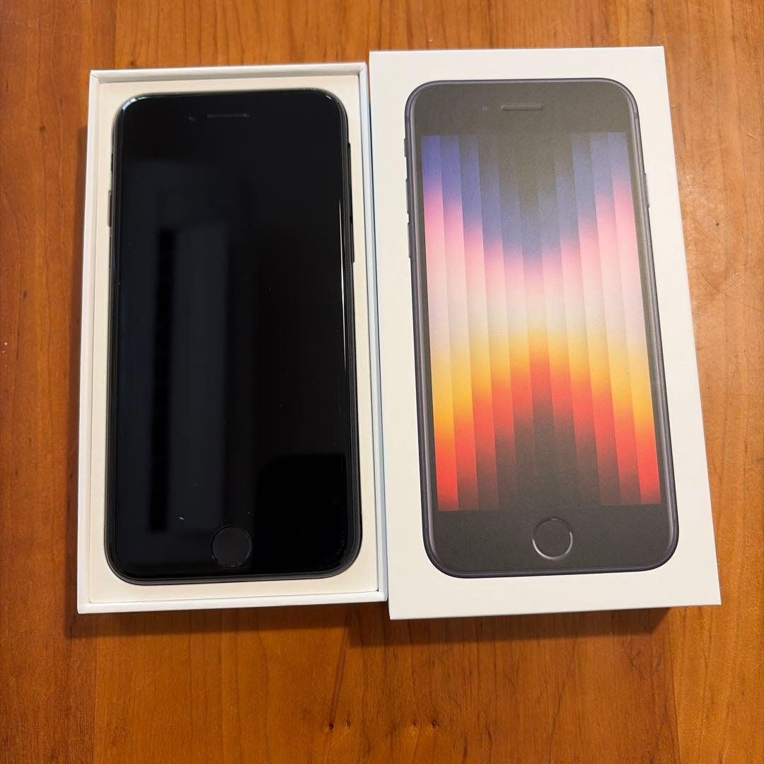 iPhone SE3 128GB ブラック バッテリー84% SIMフリー