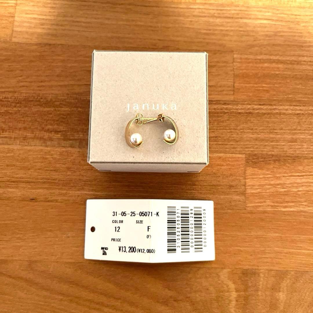 januka・トゥモローランド ✳︎ パールピアス