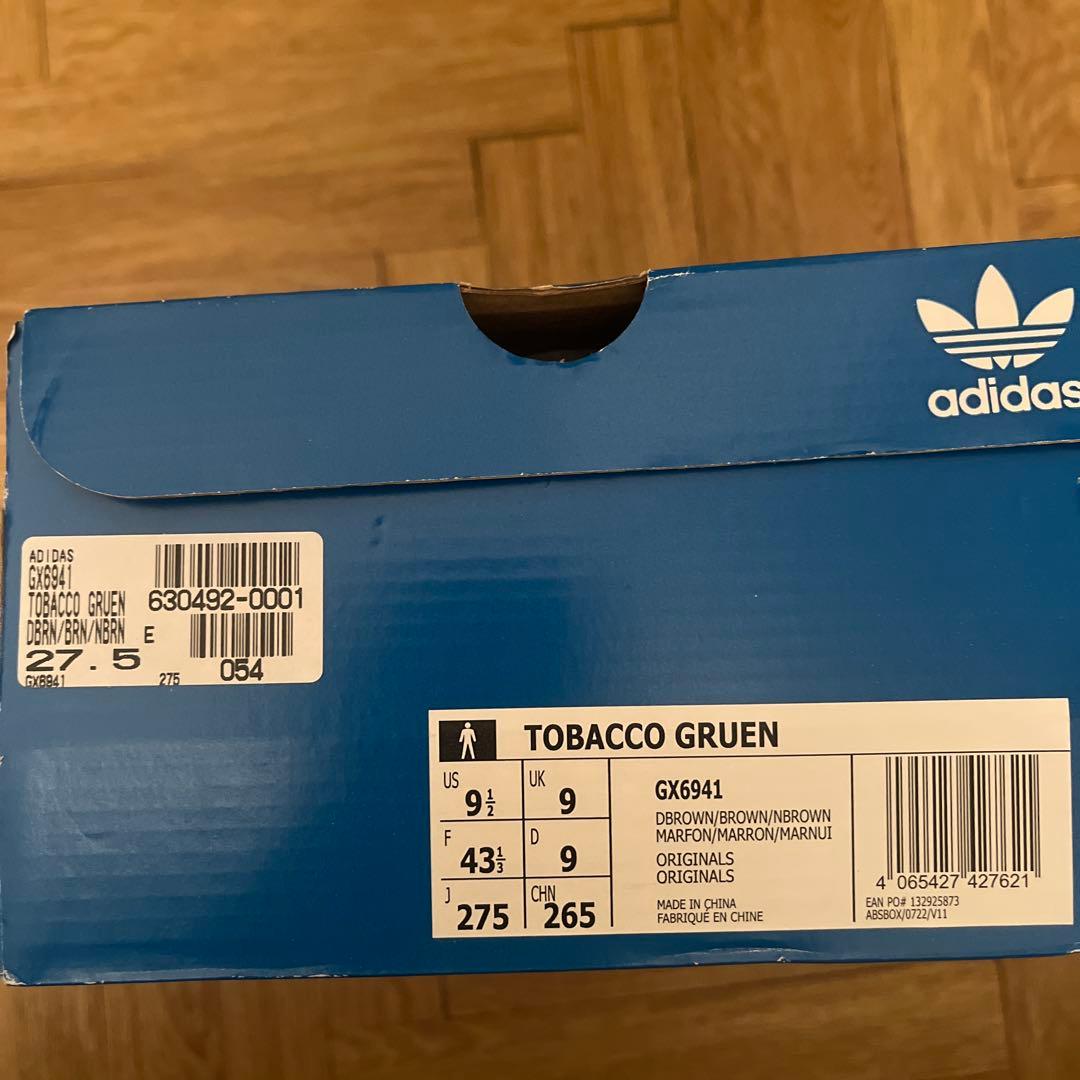 し*ん様 adidas Tobacco Gruen アディダス タバコ