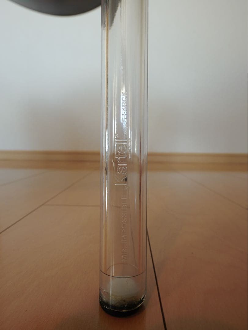 Kartell_Mr.impossible 【B】