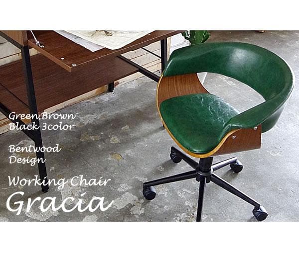 おしゃれ 北欧テイスト カフェ オフィス デザインチェア いす グリーン