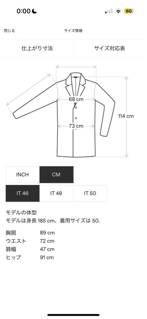 KIKO KOSTADINOV グレー トレンチコート 46