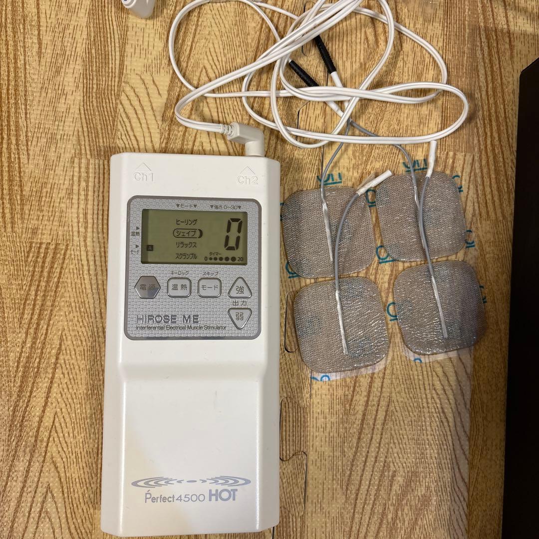 n*u様 値下げ★15.4万perfect4500HOT パーフェクト4500ホ