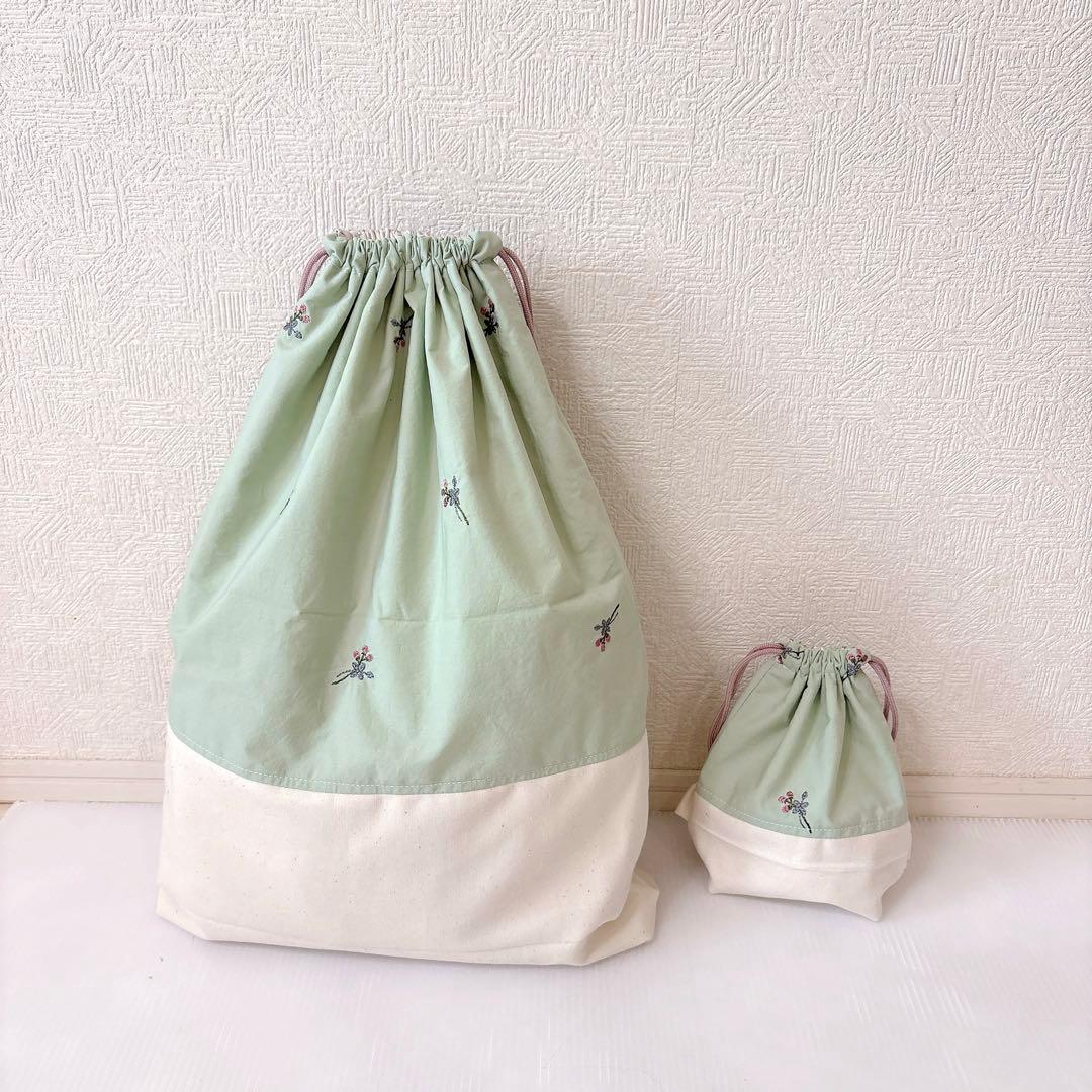 2月末まで受け取り