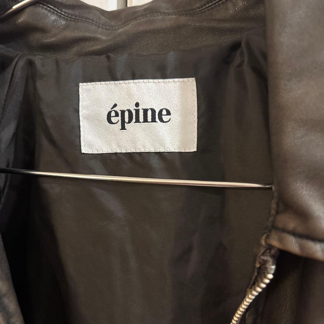 épine leather jacket brown
