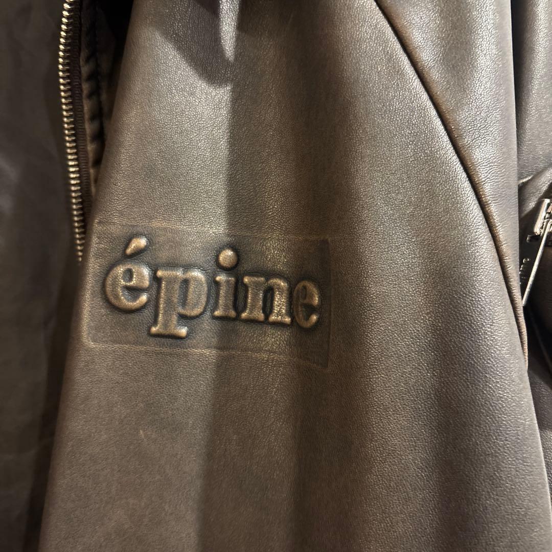 épine leather jacket brown
