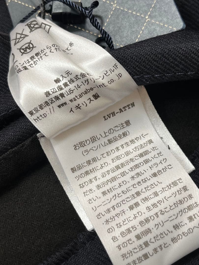 【ＬＡＶＥＮＨＡＭ／ラベンハム】ＢＥＮＴＬＥＹ　ＲＥＶＥＲＳＩＢＬＥ