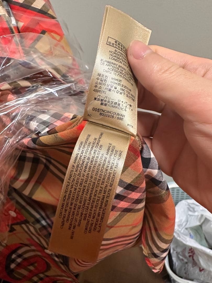 美品 BURBERRY 総柄グラフィック プリント ノバチェック 長袖シャツ