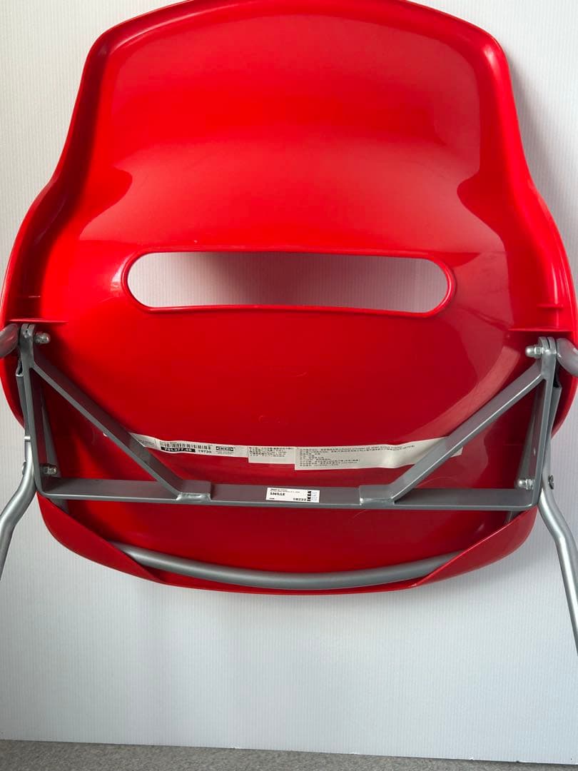 IKEA SNILLE オールドイケア 廃盤　チェア ミッドセンチュリー　椅子B