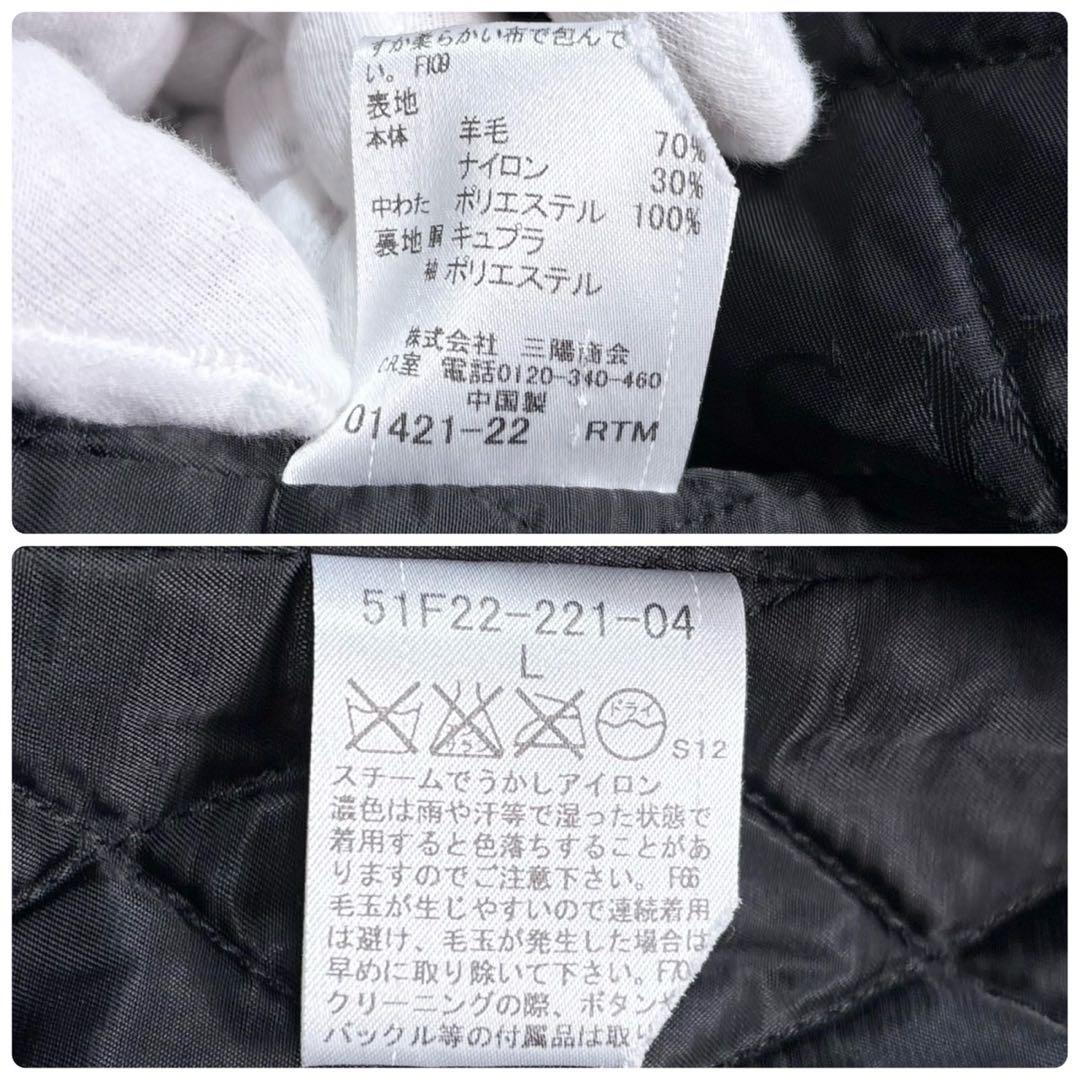 クレストブリッジ チェスターコート 千鳥柄 チェック L ロング ブラック中綿