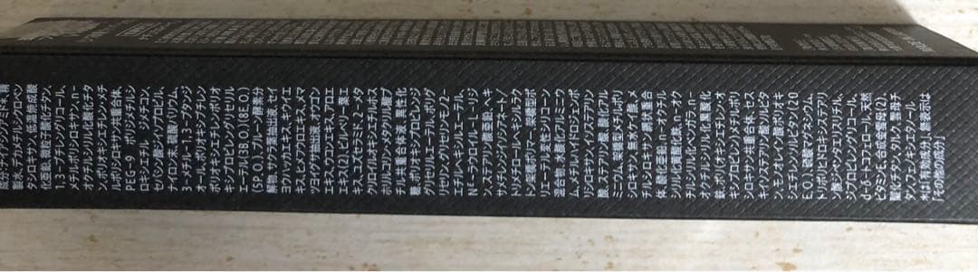 カバー力強！WrinkFade クリームファンデーション２本セット