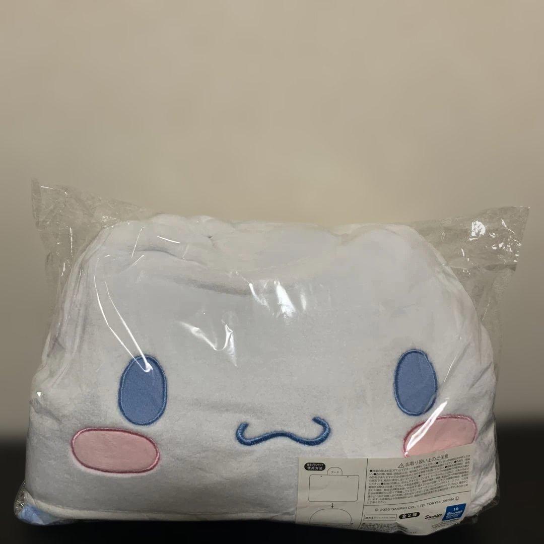 Yuka確認用
