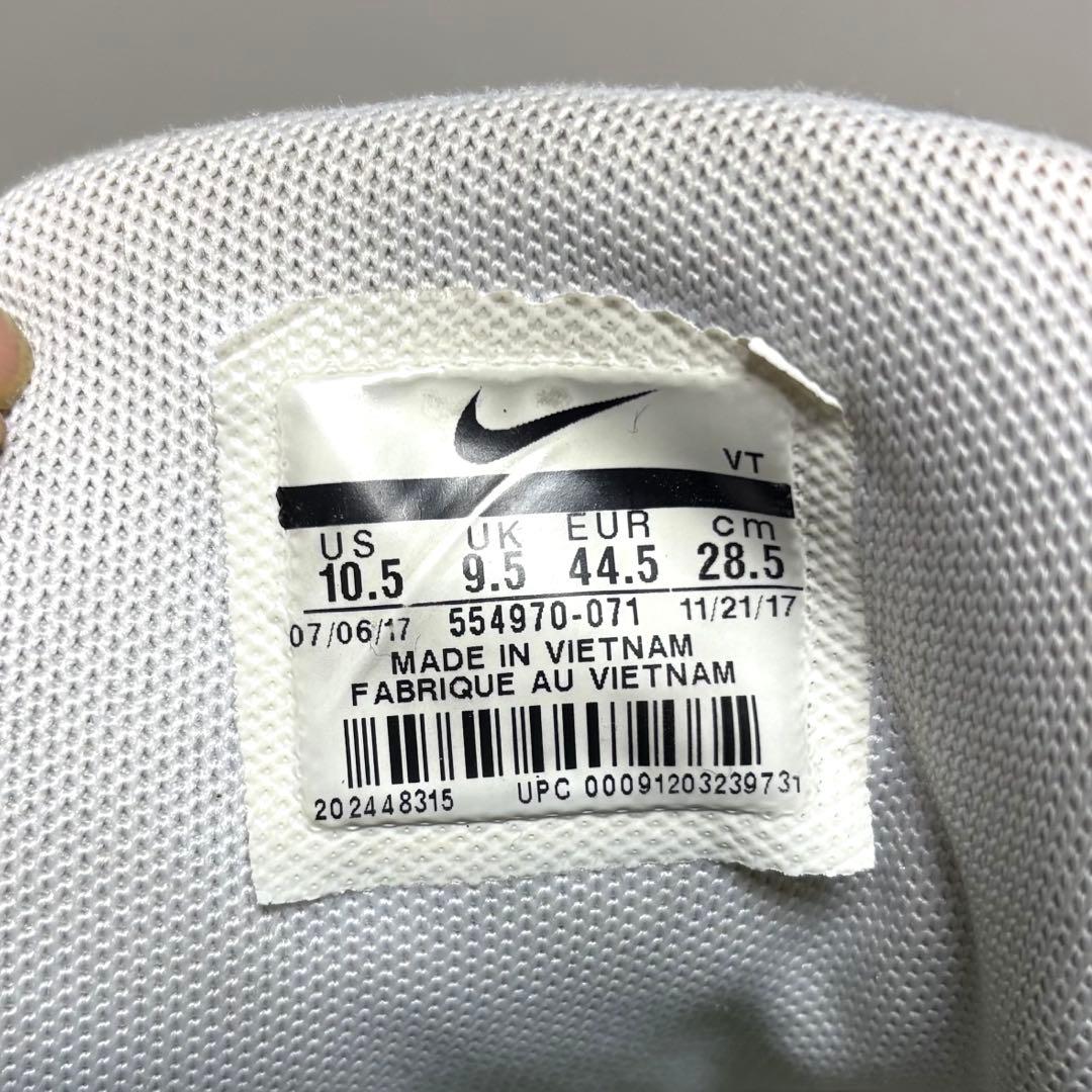 Nike Air Max 95 イエロー グラデ 2018