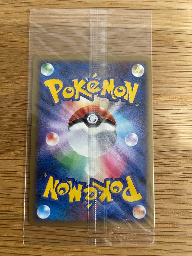 ヤドン ドミノピザ psa10 ヤドラン 未開封 プロモカード まとめ売り