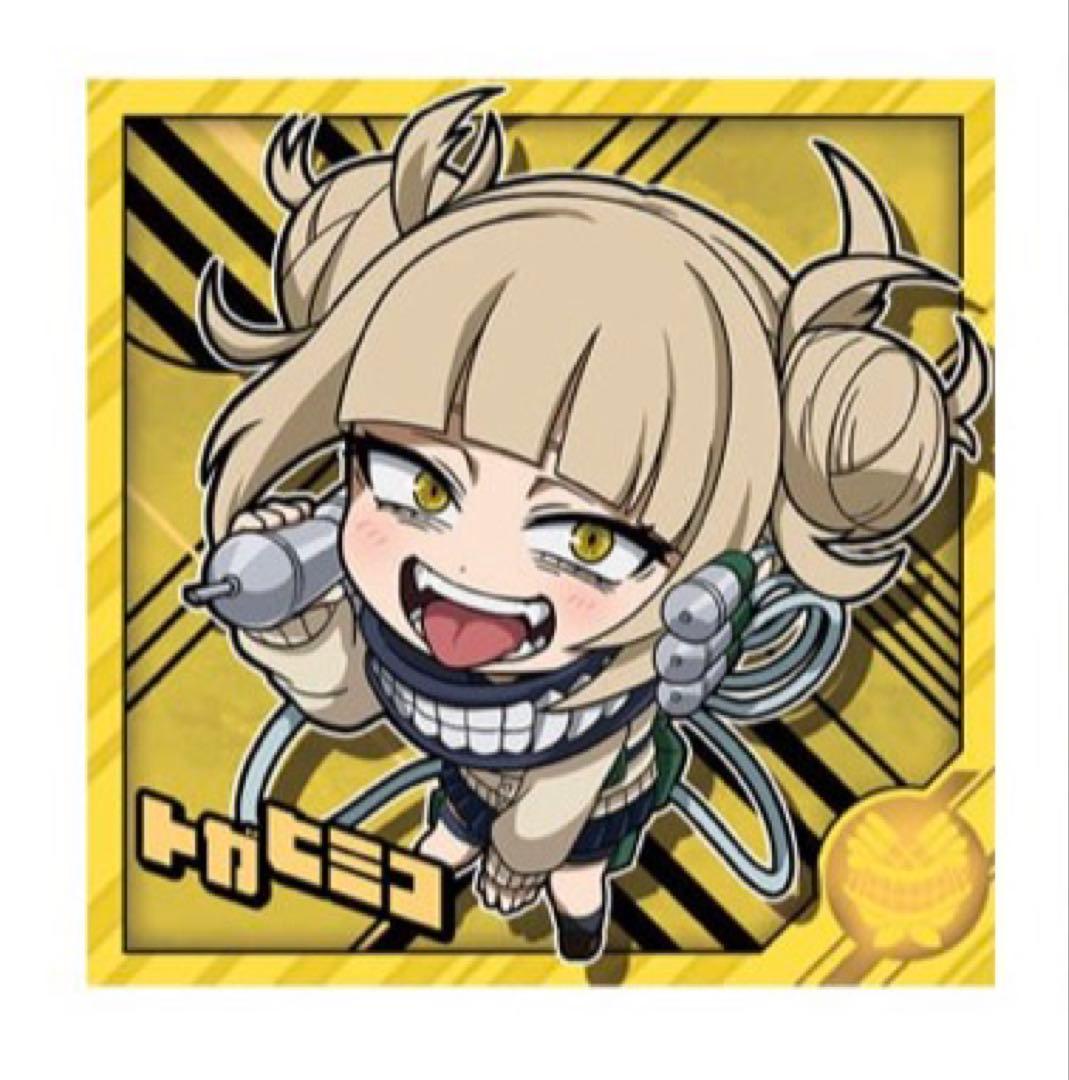 ※引き取り 円形ダイニングテーブル＋イームズ チェア4脚セット★ダイニングセット