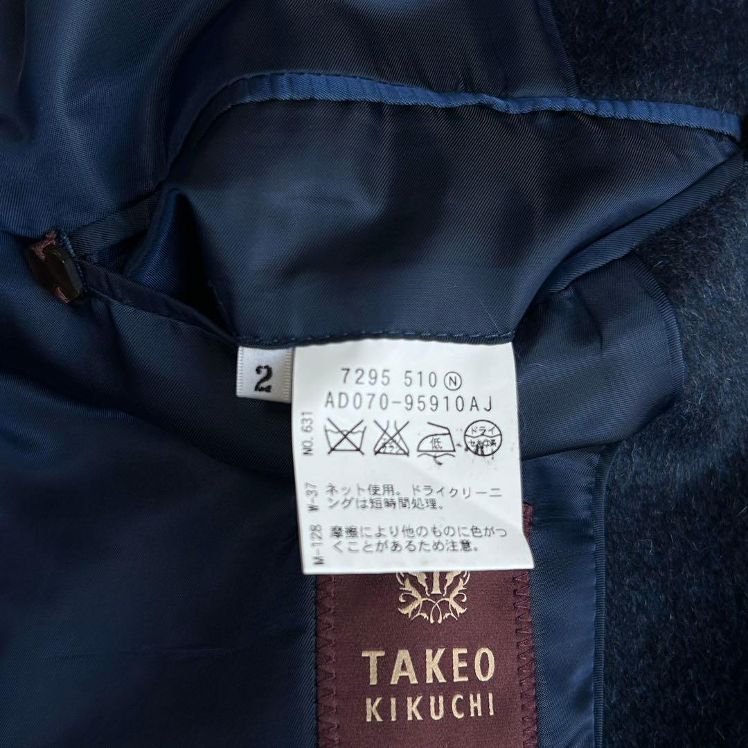 お*ー様 美品 タケオキクチ アンゴラ ビーバー シングル チェスターコートM