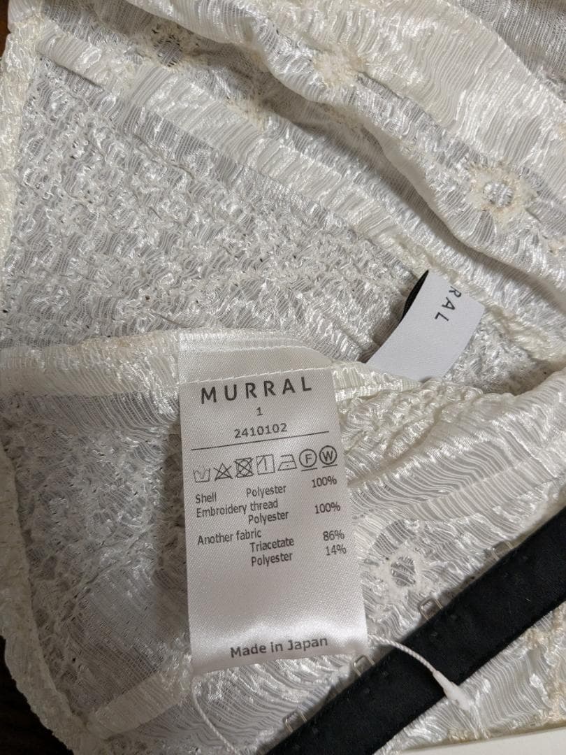 MURRAL 　\"Inflate\" petal top　ホワイト