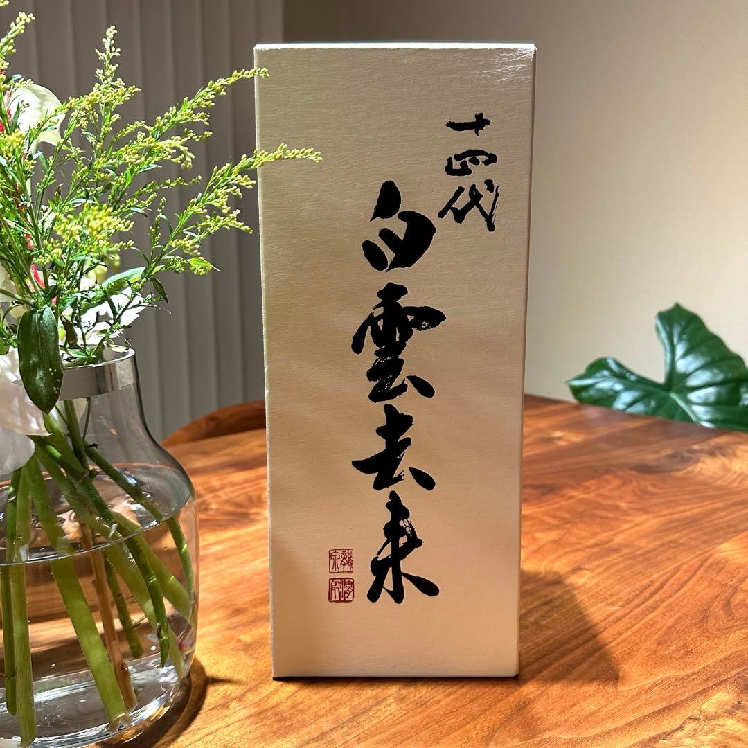 日本酒 Pon