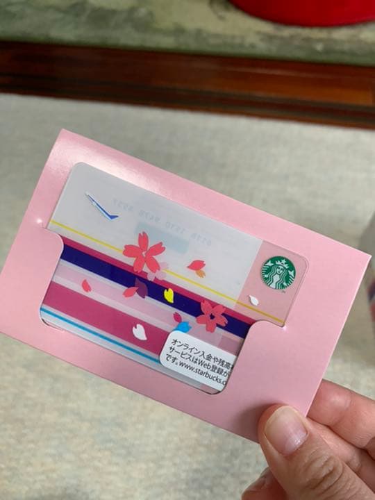 スタバ　×   ANA    コラボ　タンブラー③